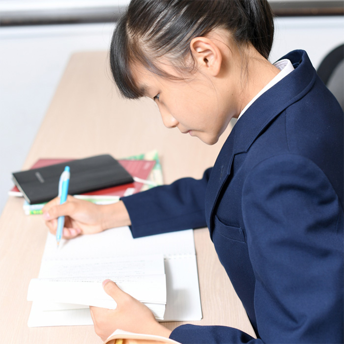 学びのアンサー のアイキャッチ画像