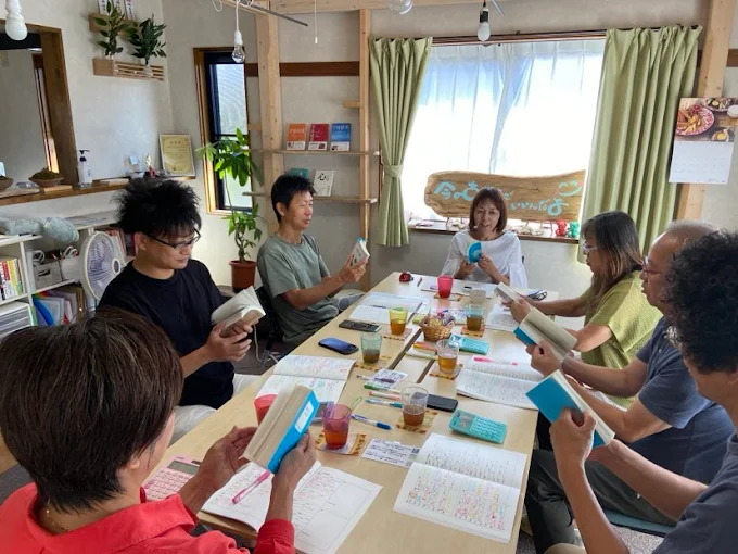 楽読スクール のアイキャッチ画像