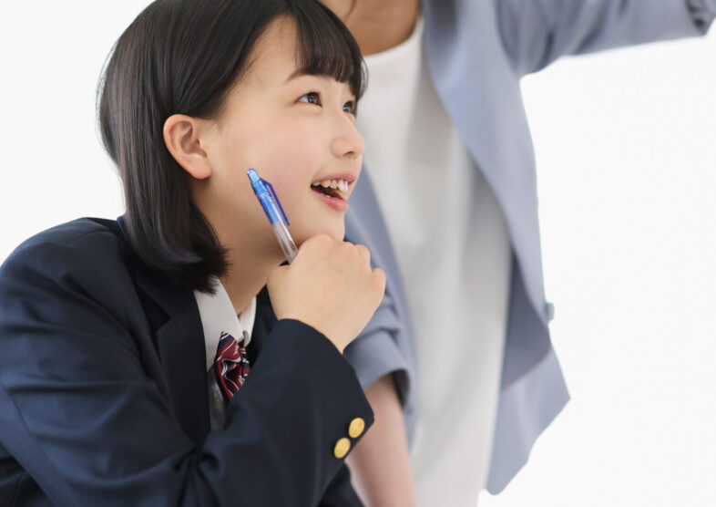 １対１スマイルスタディ のアイキャッチ画像