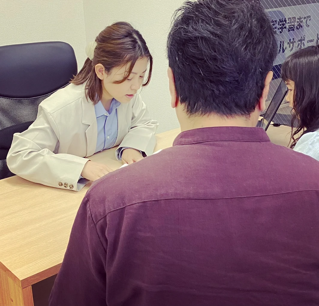 TO-WA個別指導塾 のアイキャッチ画像