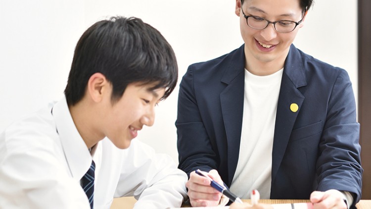 成基の進学型個別教育　シン個別 のアイキャッチ画像