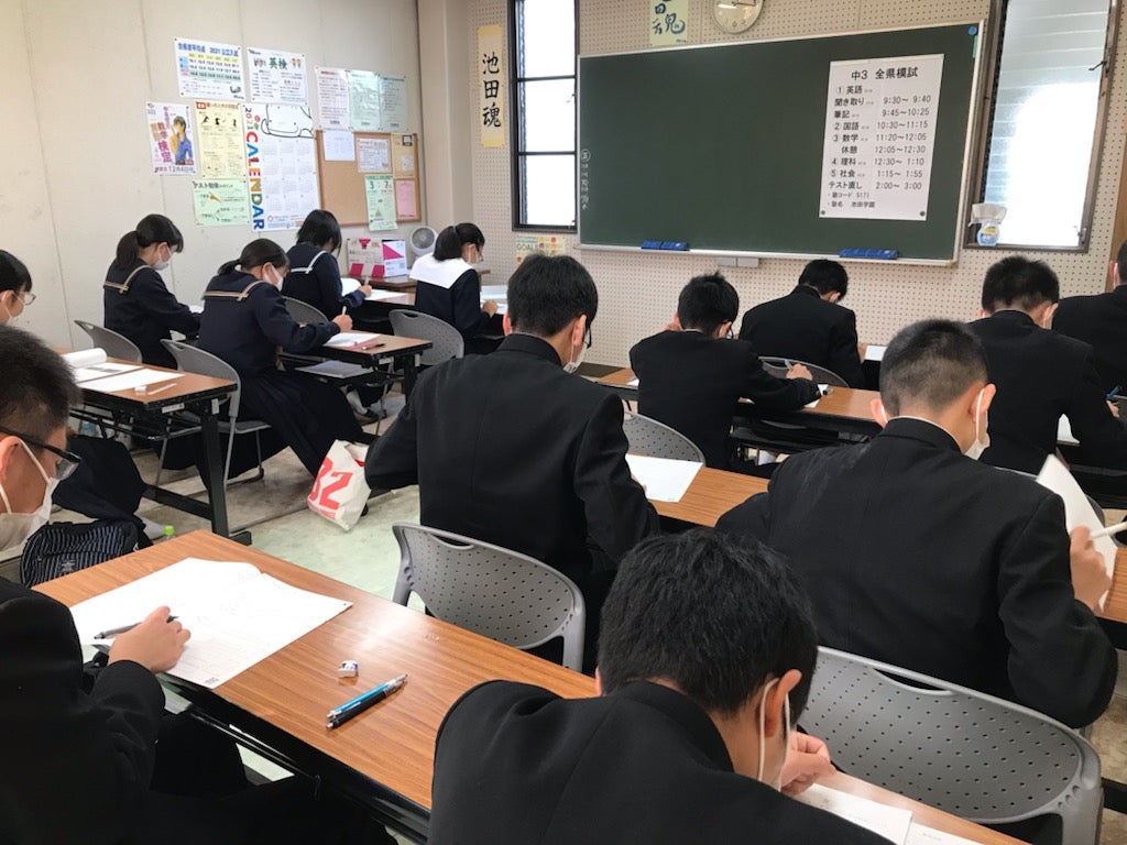 池田学園進学ゼミ　クラス指導 のアイキャッチ画像