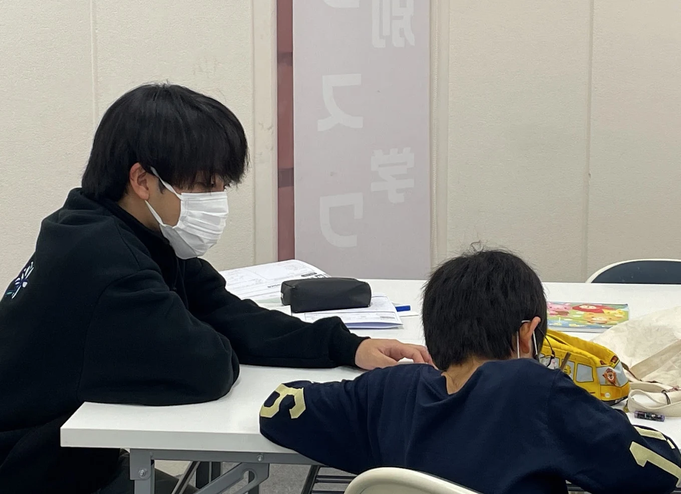 個別支援塾ゆうがく のアイキャッチ画像