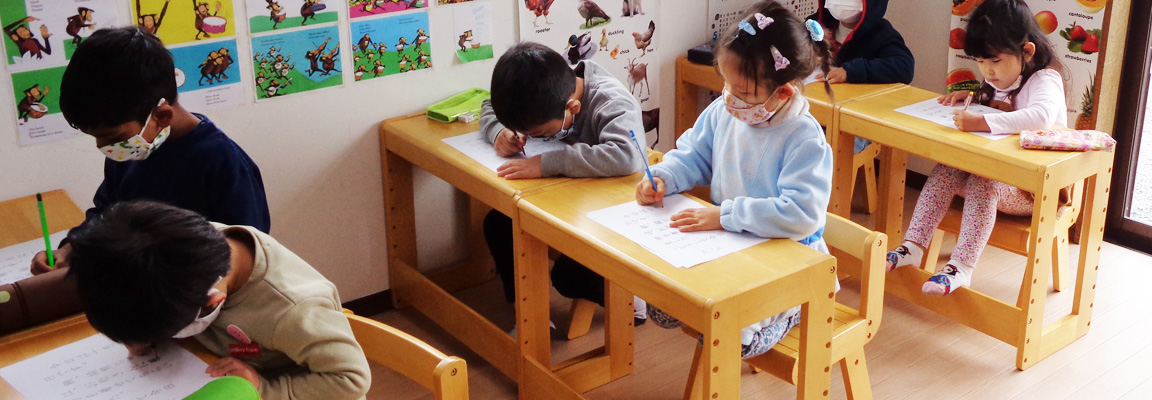 アイエルワイ国際幼児園・英会話スクール のアイキャッチ画像