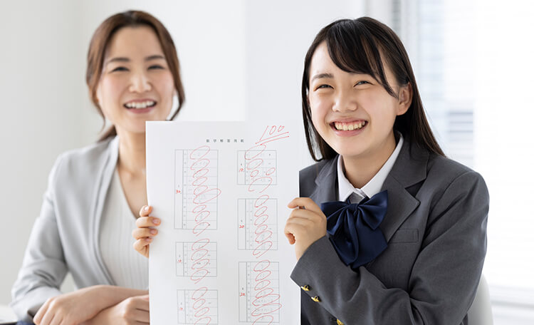 学研の家庭教師 のアイキャッチ画像