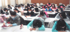 コンパス教育センター のアイキャッチ画像