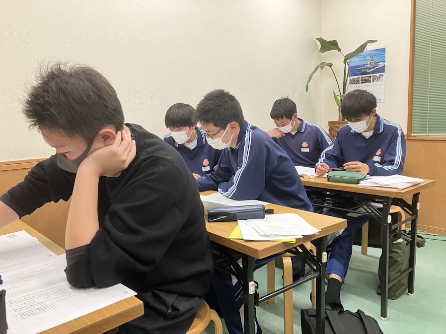 さいわい塾 のアイキャッチ画像