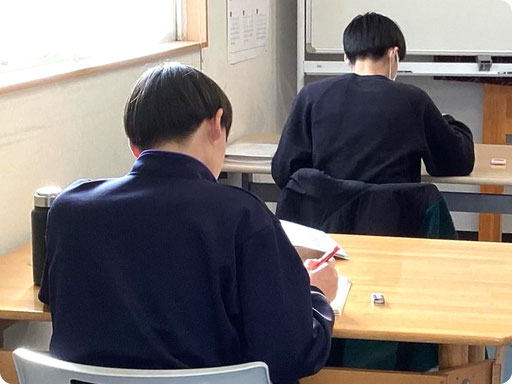 スタジアス学習教室 のアイキャッチ画像