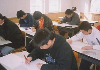 そがめ塾 のアイキャッチ画像