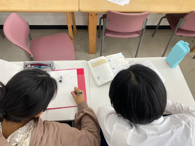 チャンプ進学塾 のアイキャッチ画像