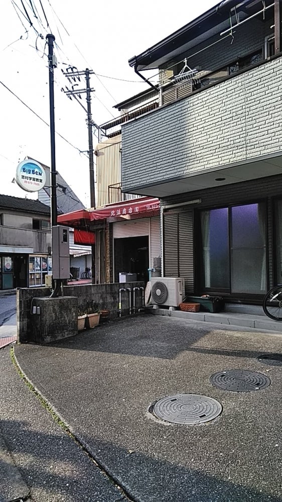 ビッグベン のアイキャッチ画像