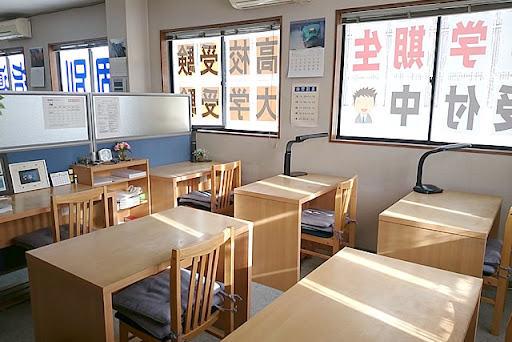 フォレスト個別指導塾【新潟県燕市】 のアイキャッチ画像