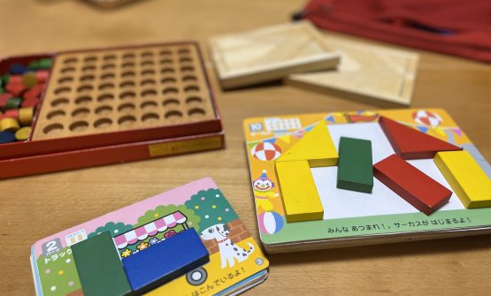 ぽかぽかハウス学習教室 のアイキャッチ画像
