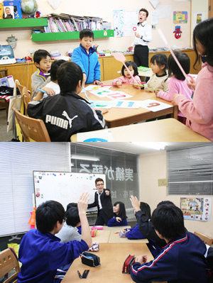 ミシガン国際学院 のアイキャッチ画像