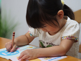 みゆき塾 のアイキャッチ画像