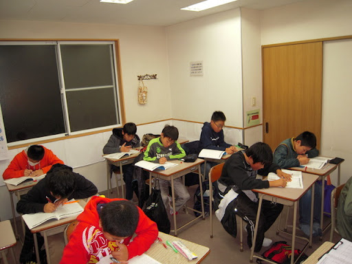 ユウリ進学塾 のアイキャッチ画像