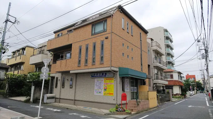 ゆずり葉塾 のアイキャッチ画像