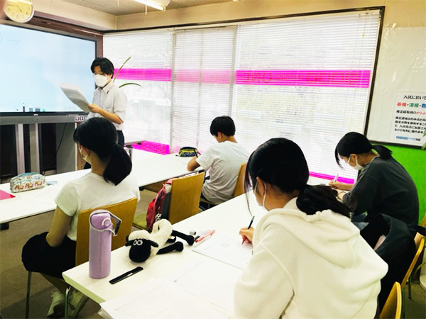 ラーニング・ワン小岩校 のアイキャッチ画像