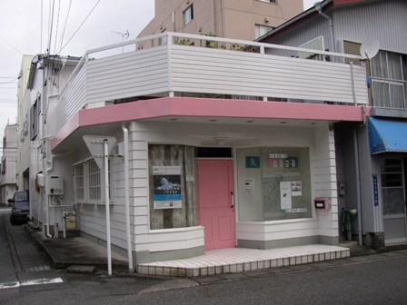 ランゲージトレーニングセンター のアイキャッチ画像