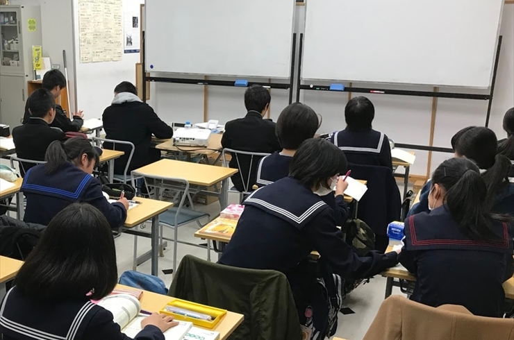 鞍陵塾 のアイキャッチ画像