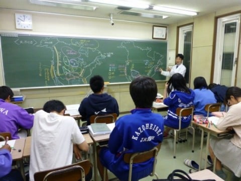育英館予備校 のアイキャッチ画像