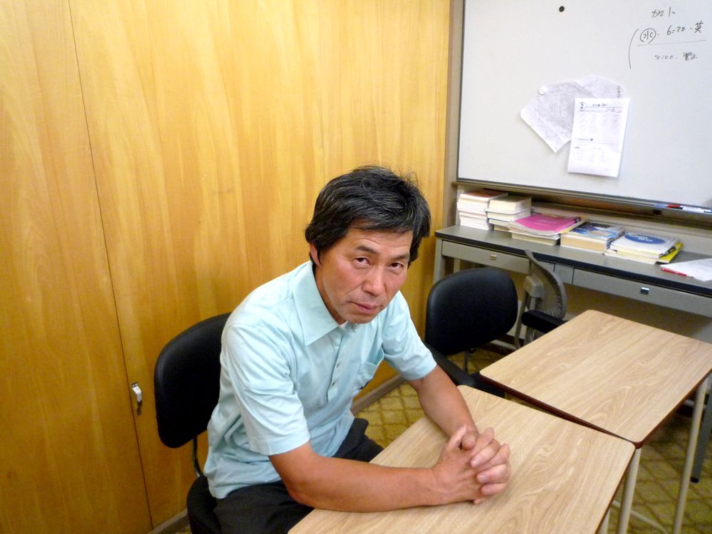 英学伸 のアイキャッチ画像