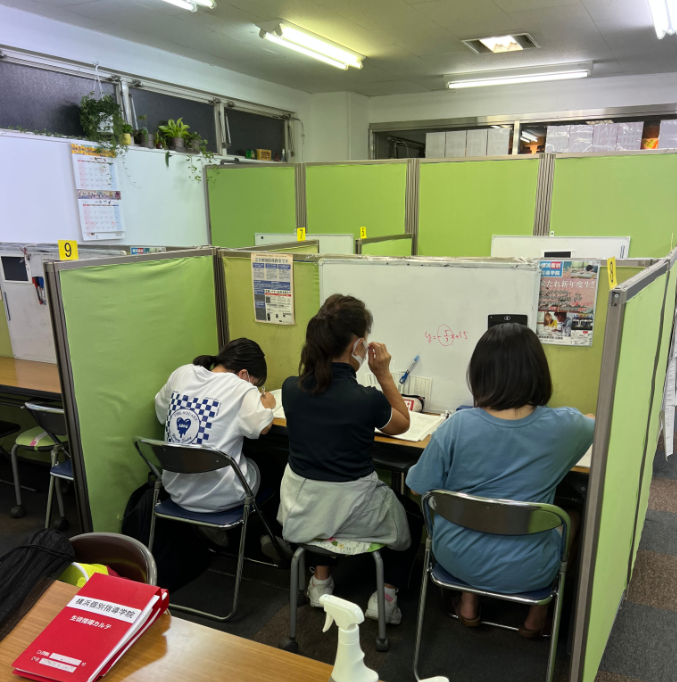 横浜個別指導塾 のアイキャッチ画像