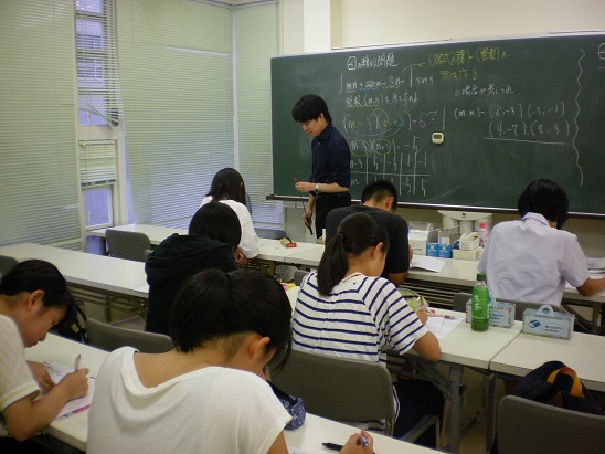 開願塾 のアイキャッチ画像
