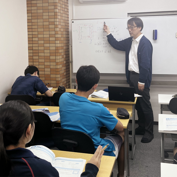 学び舎ＳＯＲＡ のアイキャッチ画像