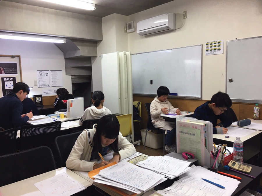 学習会テータ のアイキャッチ画像