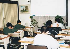 学塾あるふあ のアイキャッチ画像