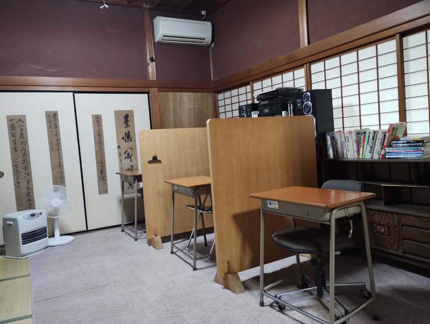 学匠舎 のアイキャッチ画像