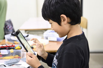 学森館 のアイキャッチ画像