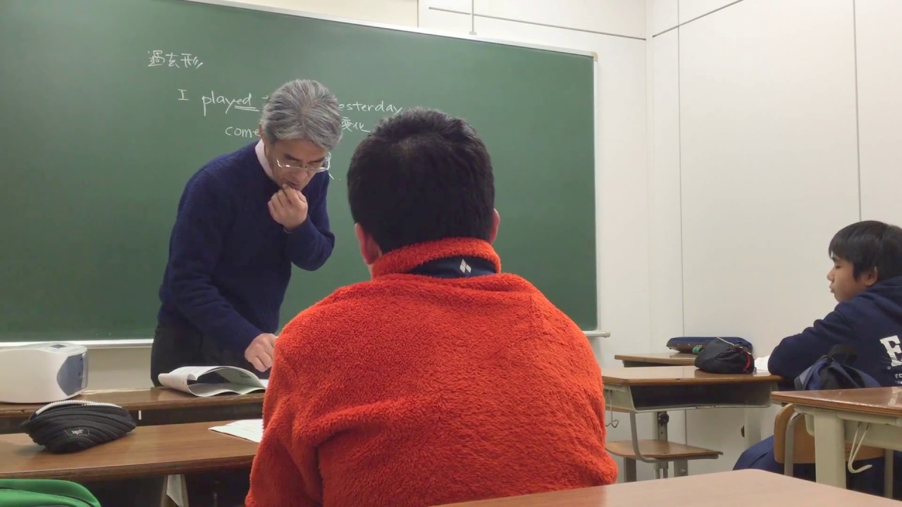 学燈舎フレックス のアイキャッチ画像
