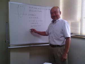 学峰ゼミナール のアイキャッチ画像