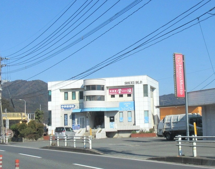 学陵 のアイキャッチ画像