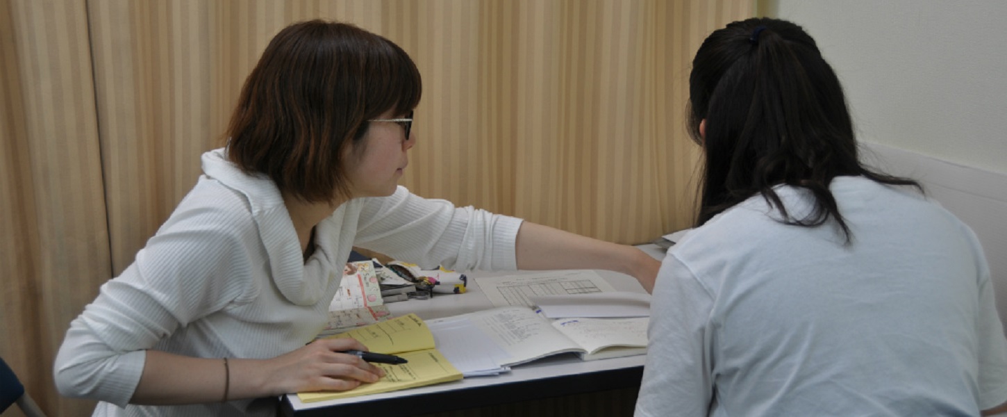 巻数学ゼミ のアイキャッチ画像