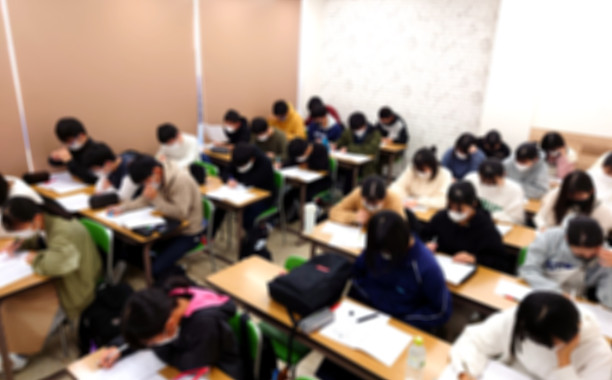 芸城学院岩国教室 のアイキャッチ画像