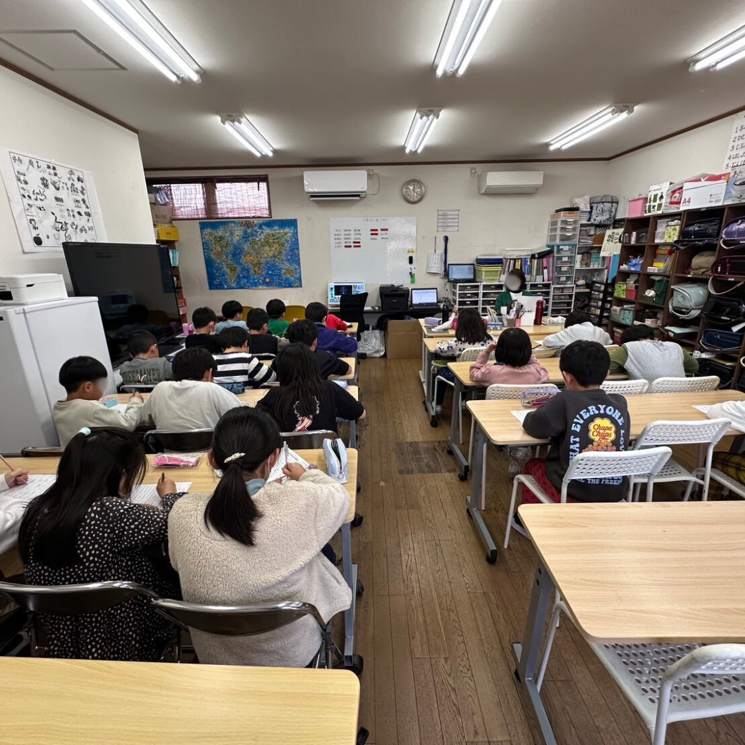 輝育塾 のアイキャッチ画像