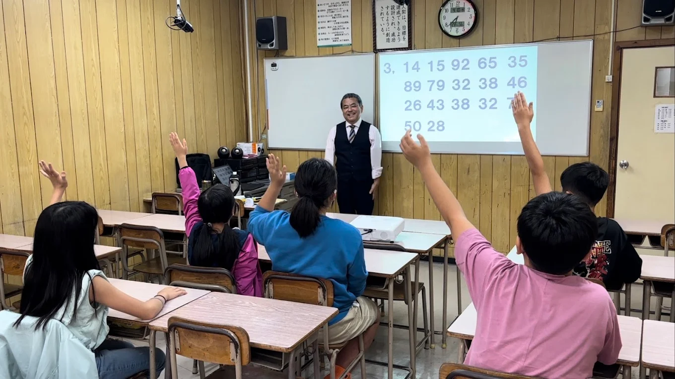 共学琉大セミナー のアイキャッチ画像