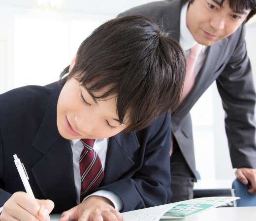 啓学院二見進学教室 のアイキャッチ画像