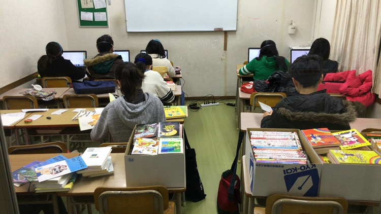 啓学館ゼミナール のアイキャッチ画像