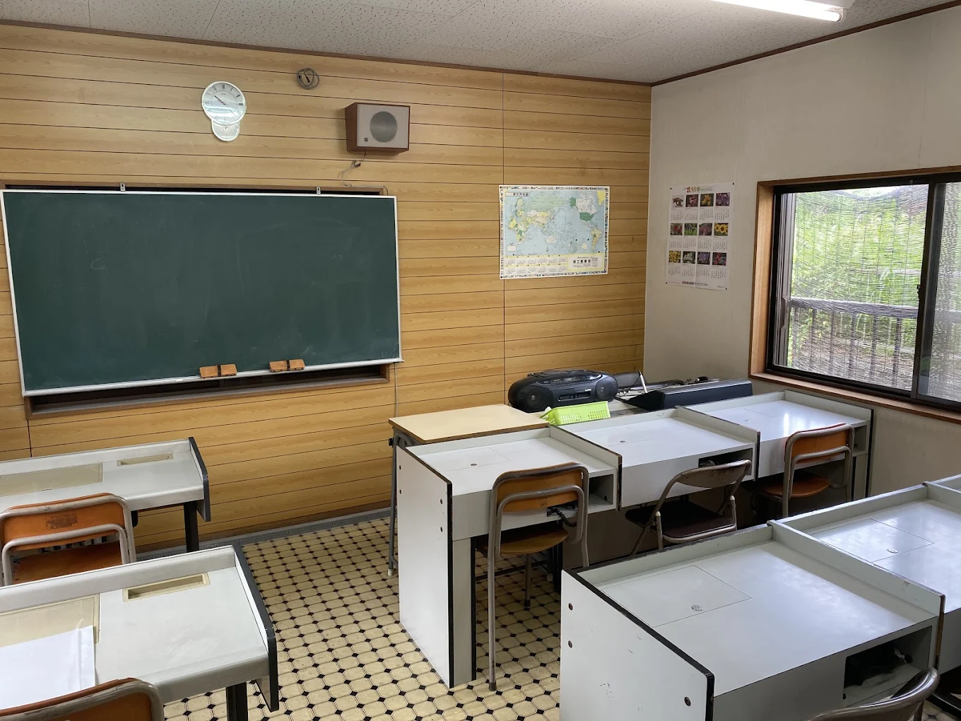 啓正塾 のアイキャッチ画像