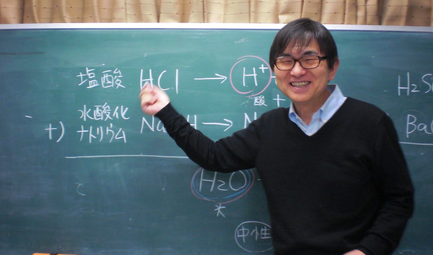慶友学院 のアイキャッチ画像