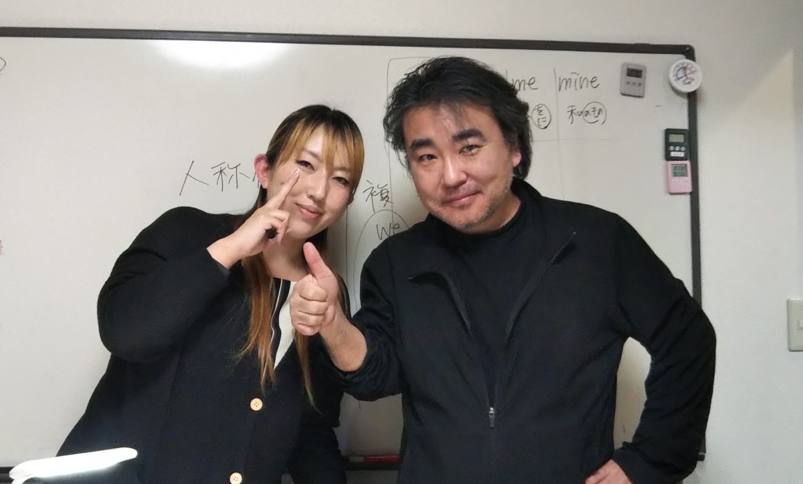 慶翔ゼミナール のアイキャッチ画像