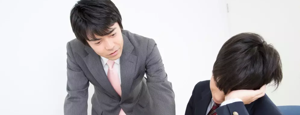 個別教育ファインド のアイキャッチ画像