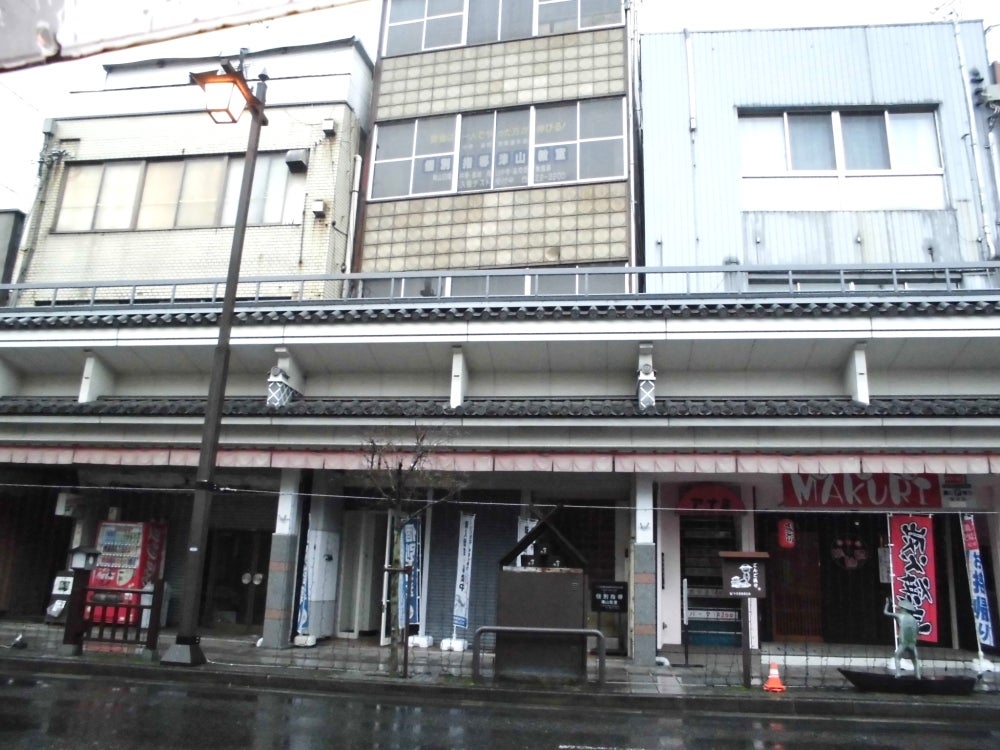 個別指導津山教室 のアイキャッチ画像