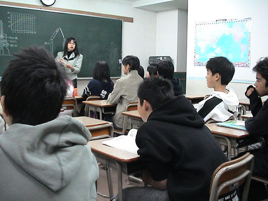 進学教室　向学舘 のアイキャッチ画像