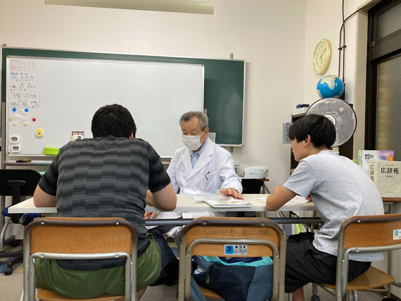 向日葵学林 のアイキャッチ画像