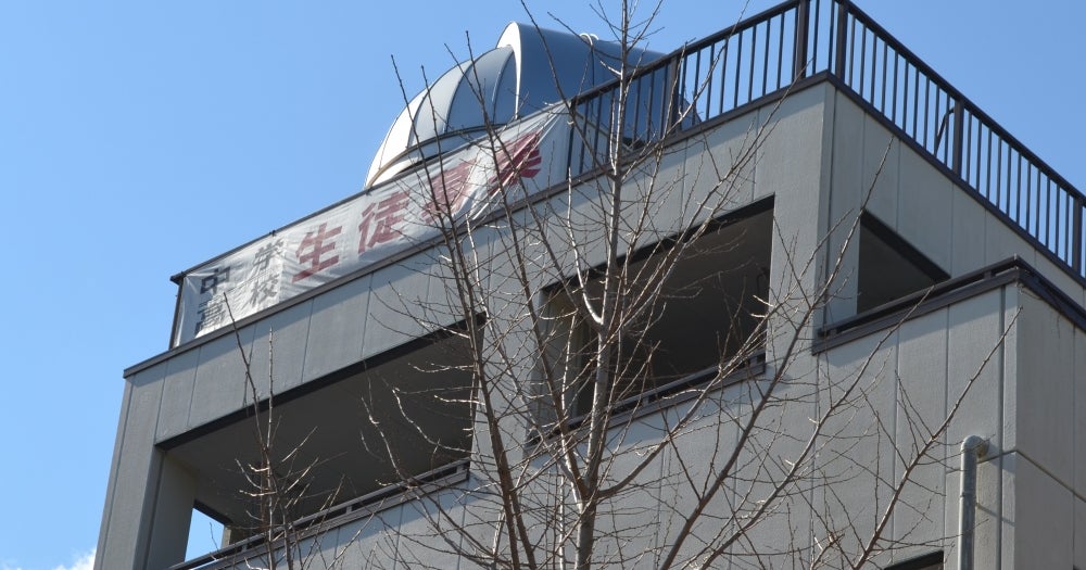 広学舎 のアイキャッチ画像